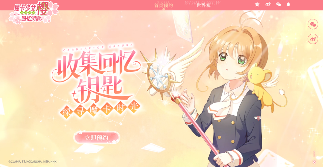 1680078783329149.png 发9.png