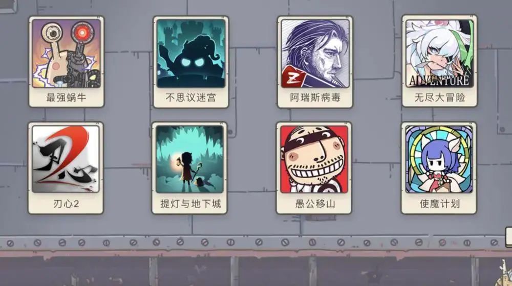 1680078801735328.jpg 发11.jpg