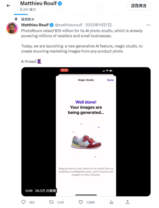 1680080134951984.png image.png