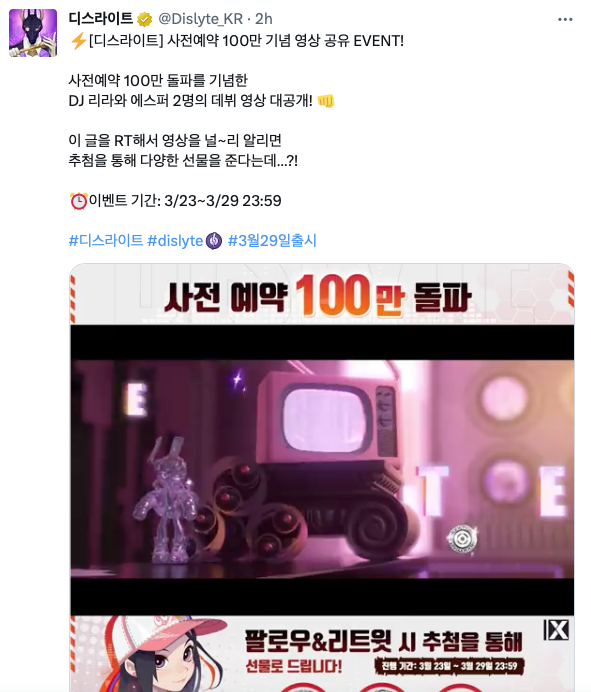 1680166353870632.png 发3.png
