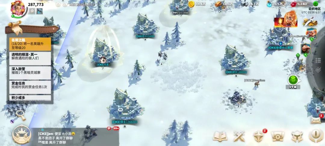 1680235054547076.jpg 在8.jpg