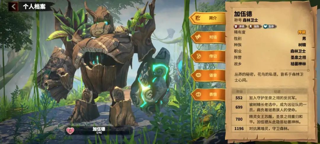 1680235099304571.jpg 在11.jpg