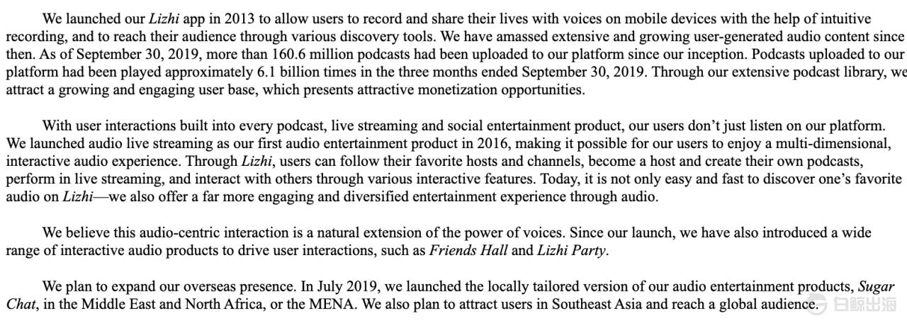 1680511129492702.gif image.gif