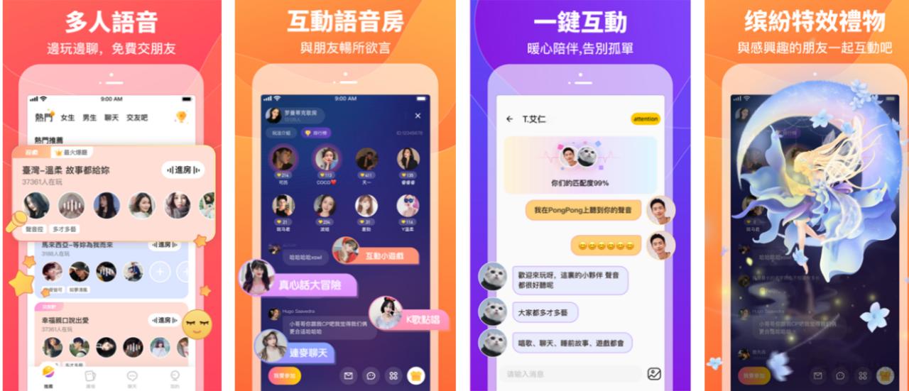 1680511139942481.gif image.gif