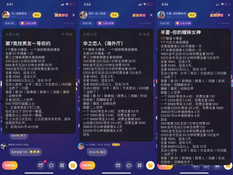 1680511149396369.gif image.gif