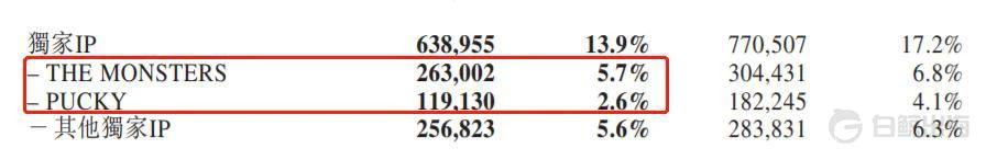 1680580758668943.jpg 1-4.jpg