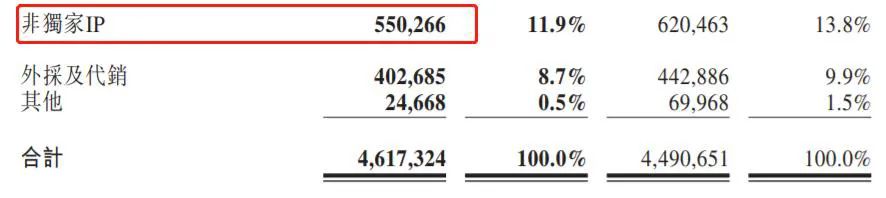 1680581269853353.jpg 1-5.jpg