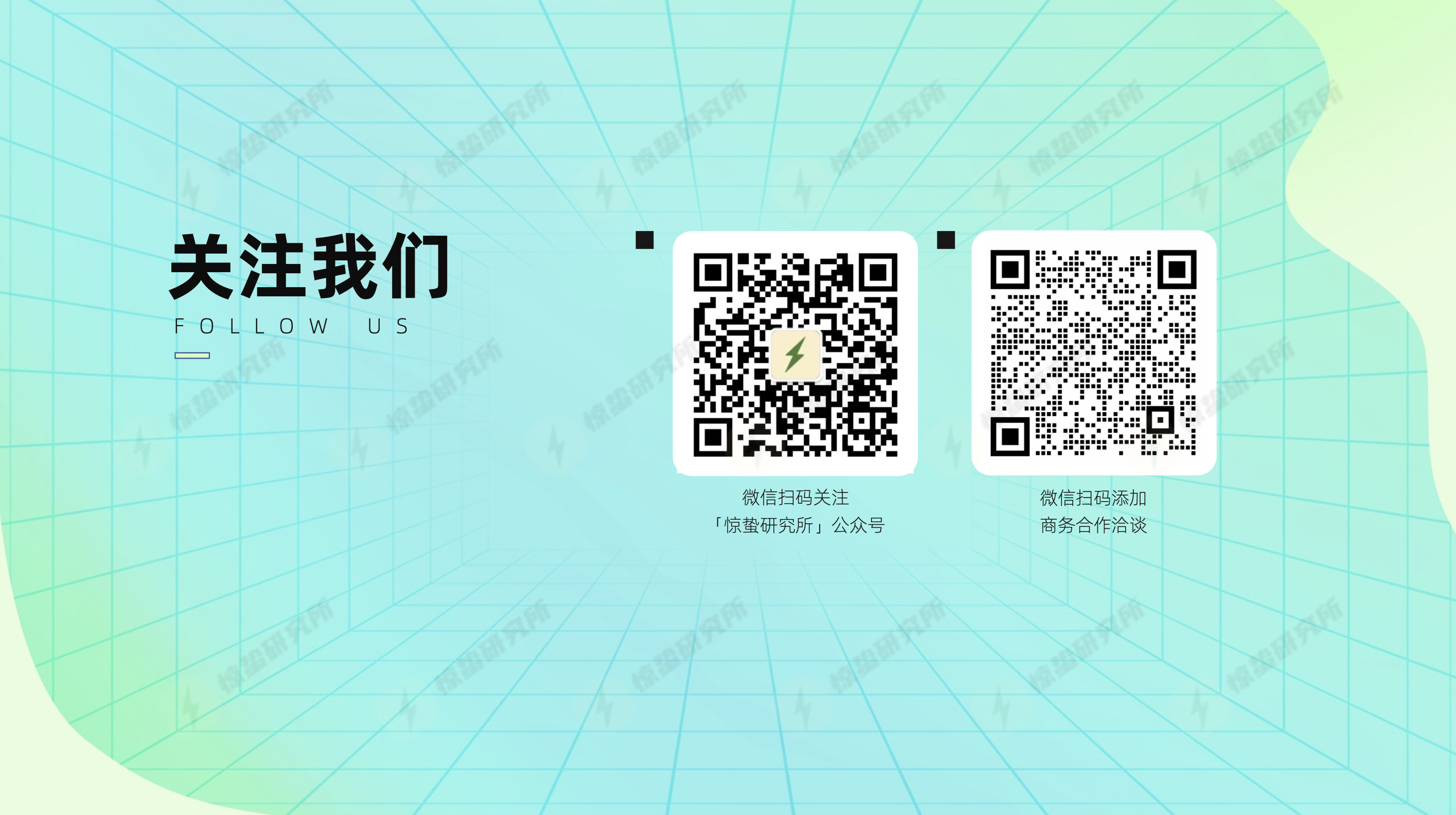 1680601327838941.png 9.png