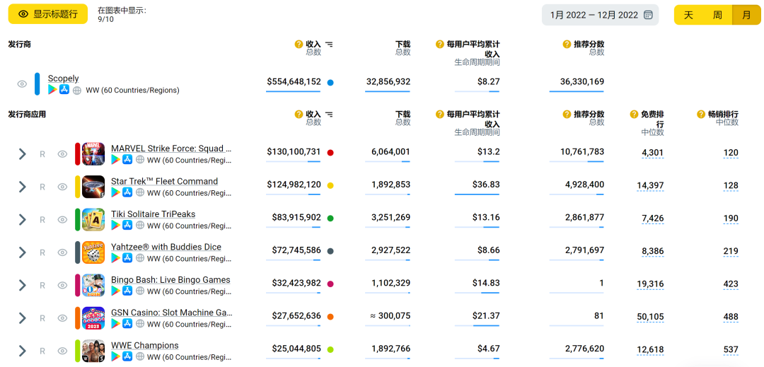 1680852484612844.png 在9.png