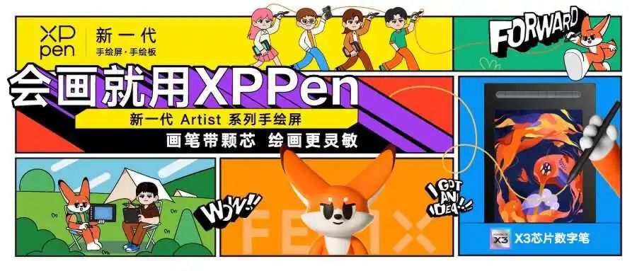 1681120236804438.jpg 是2.jpg