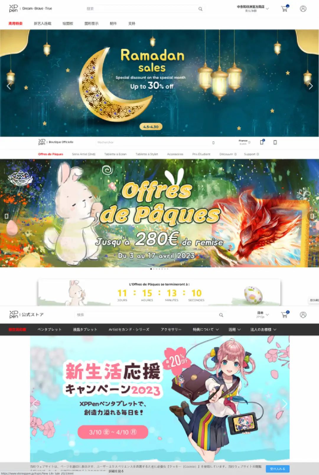 1681120274594737.jpg 是3.jpg