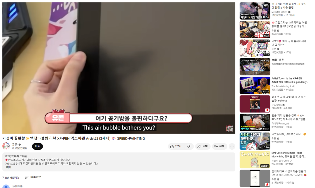 1681120360950768.png 是6.png