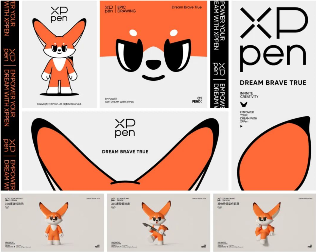 1681120405995805.png 是8.png