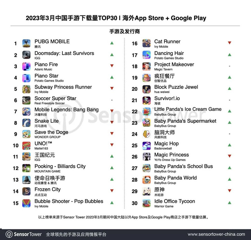 1681374486451898.jpg 发4_副本.jpg