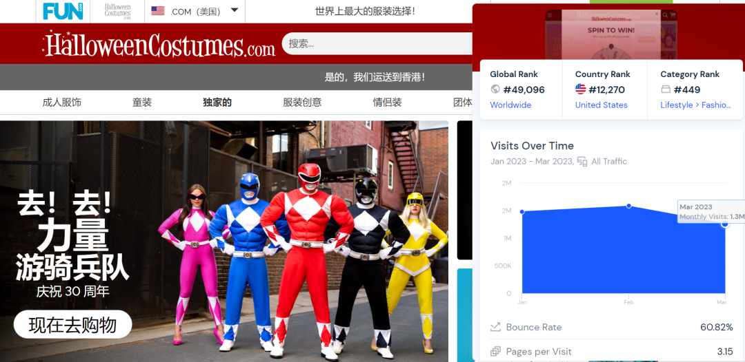 1681444271631465.png 在2.png