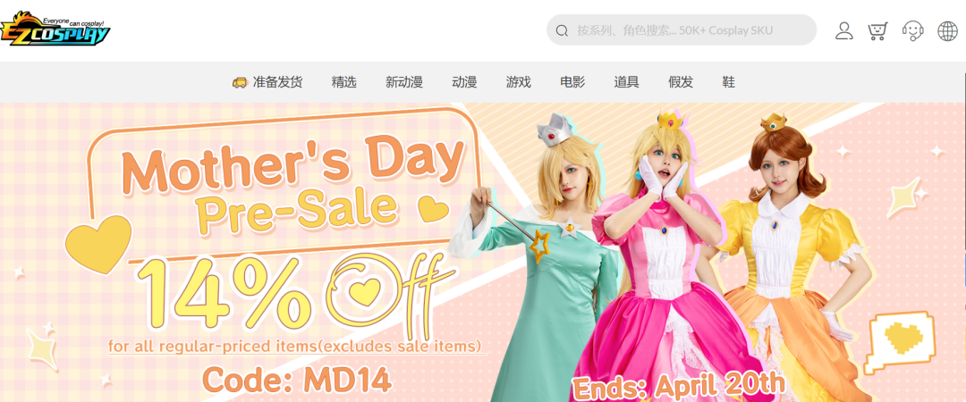 1681444416421413.png 在9.png