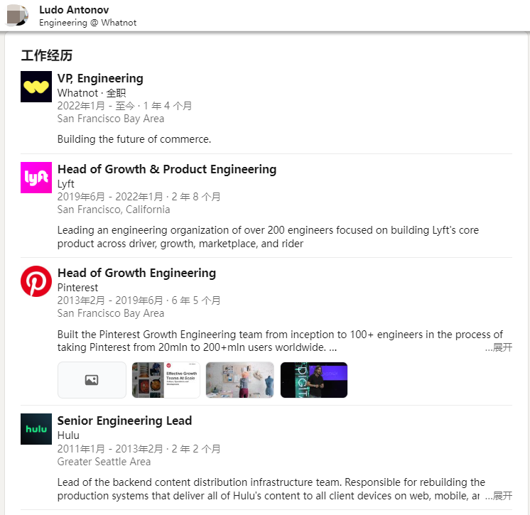 1681815803486451.png 11.png