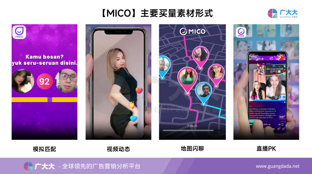 1681871023127545.png 微信图片_20230419102035.png