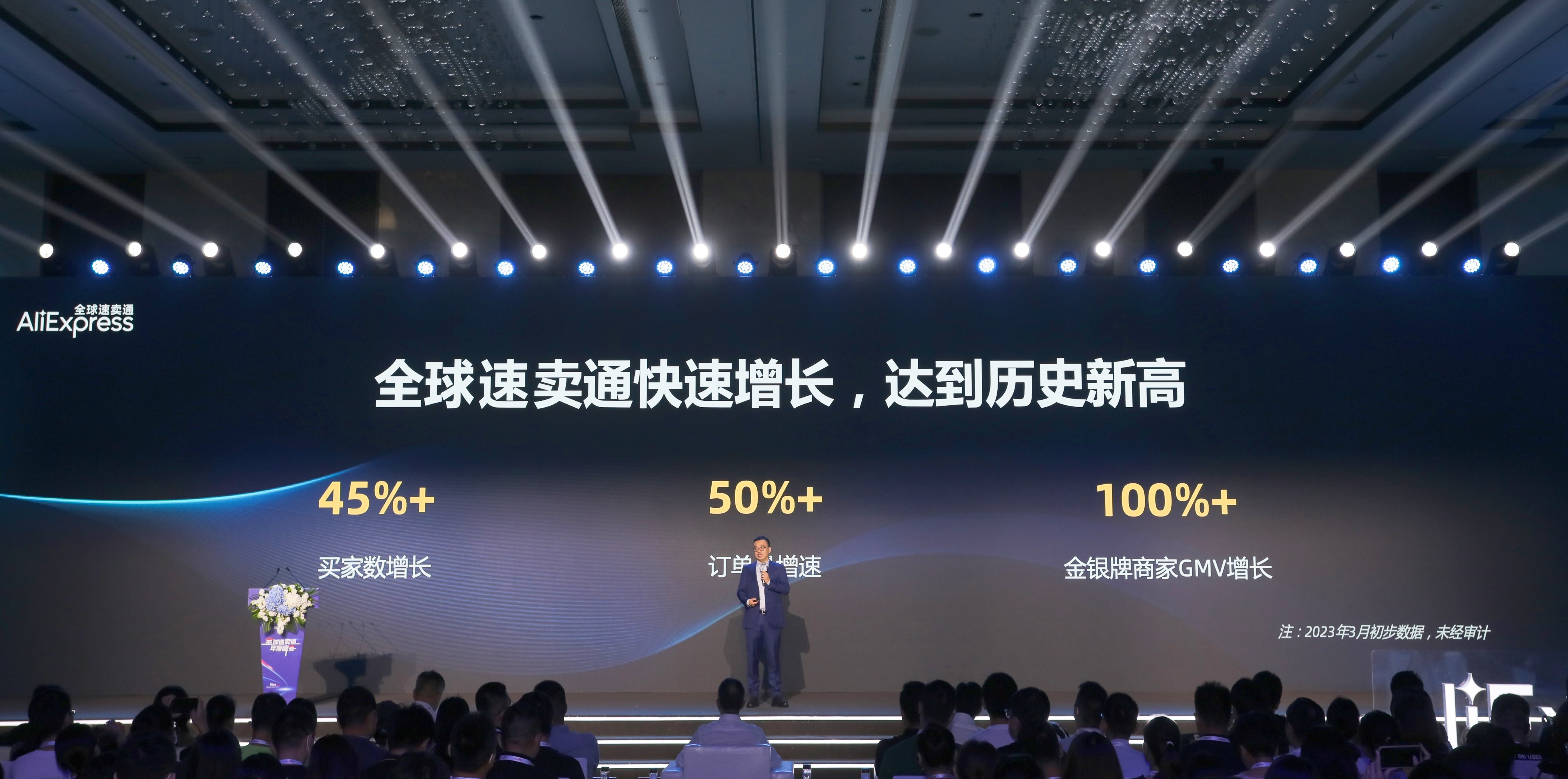 1681876076470240.jpg 在.jpg