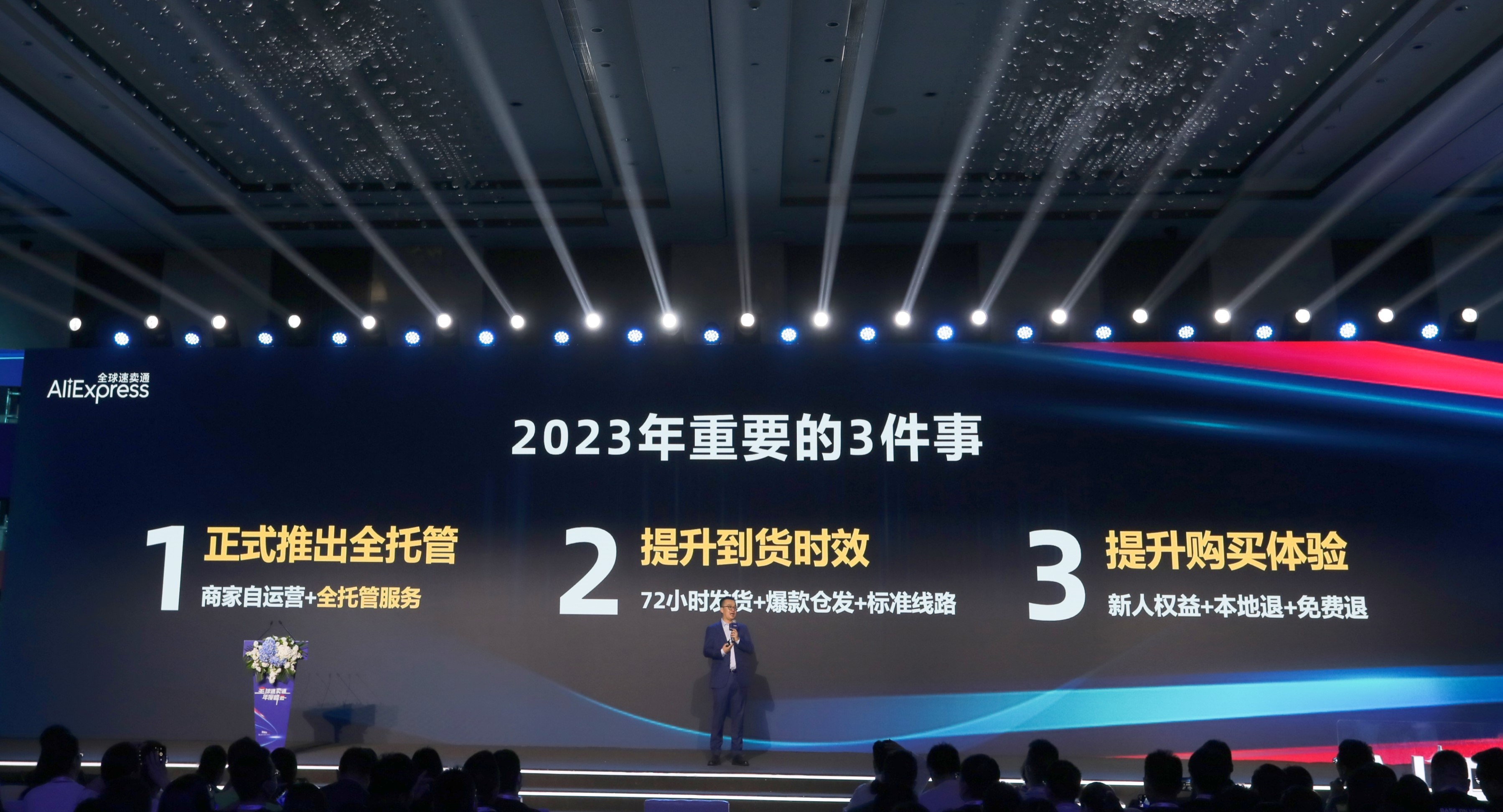 1681876140328720.jpg 在2.jpg