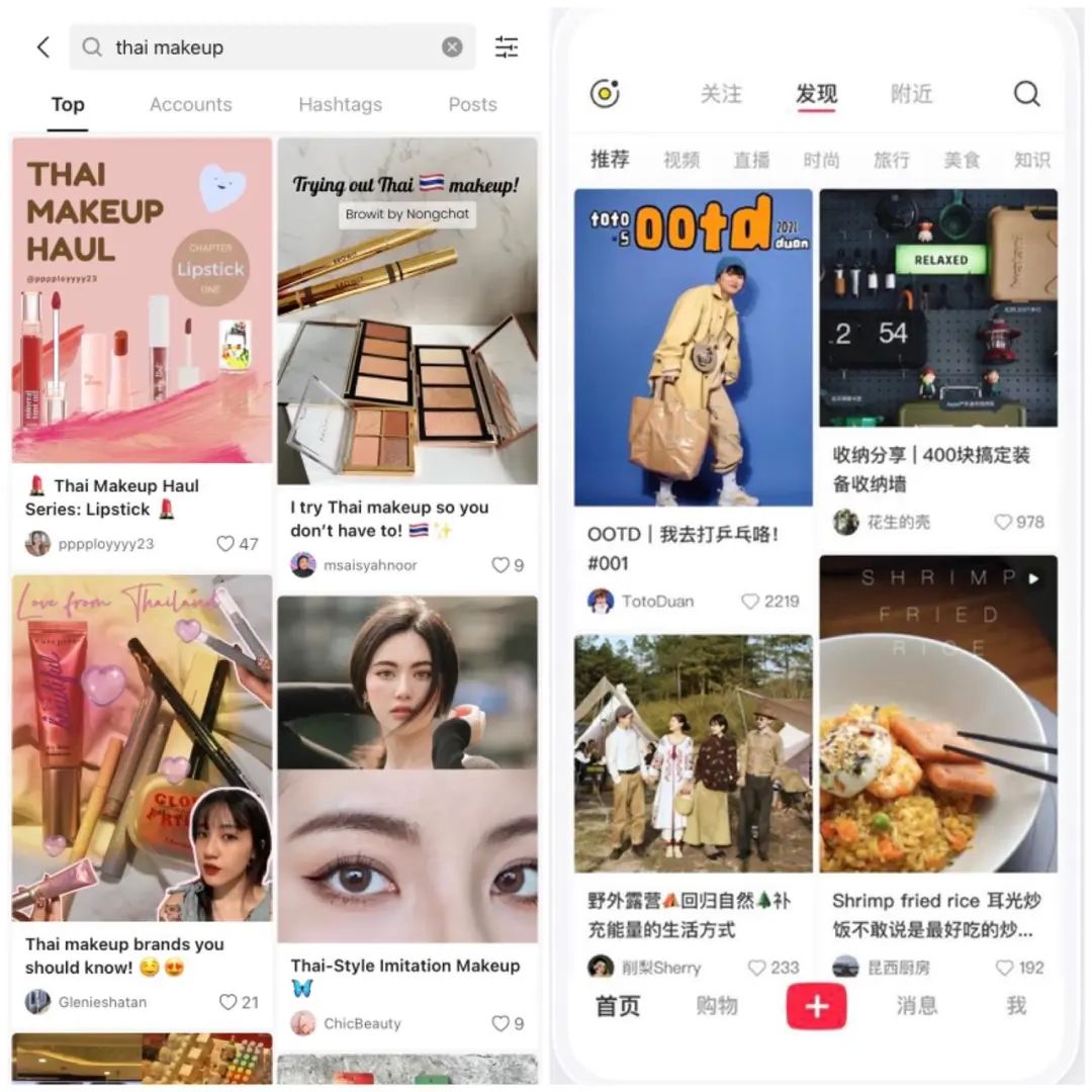 1681891508644646.jpg 在6.jpg