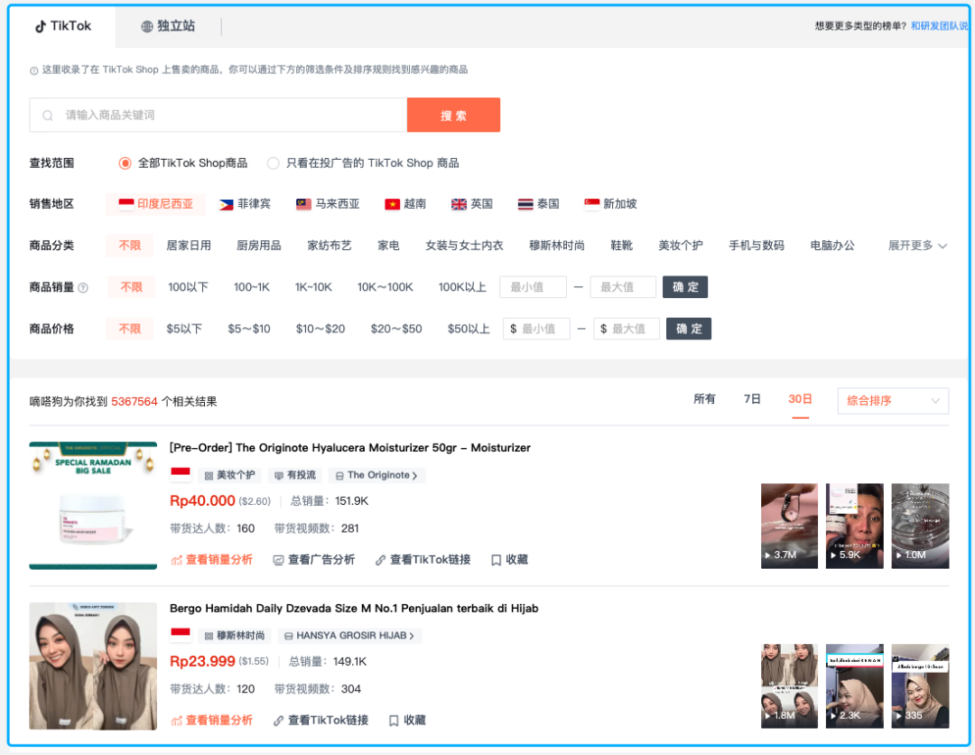 1681988109841694.png 啊2.png