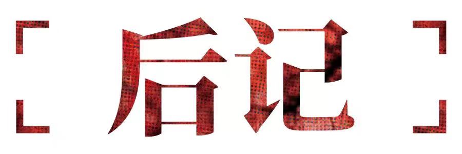 1682073187405438.png image.png