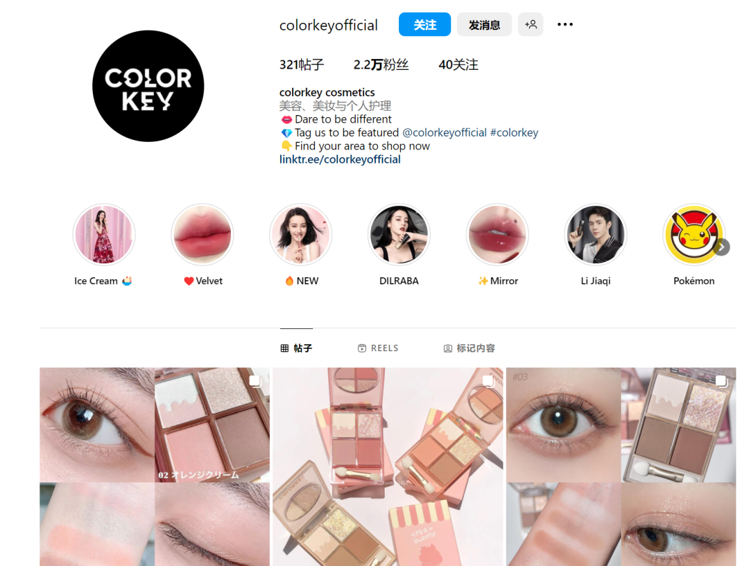 1682504267398309.png 发4.png