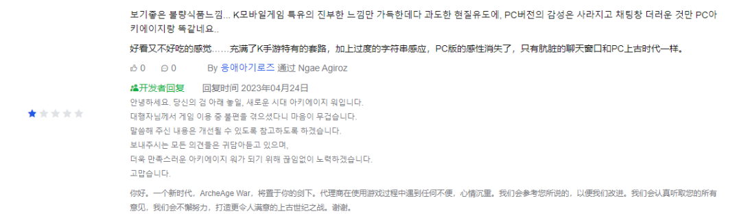 1682588732622989.png 发6.png
