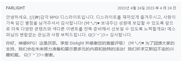 1682589015484130.png 啊3.png