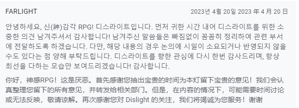 1682589027142858.png 啊4.png
