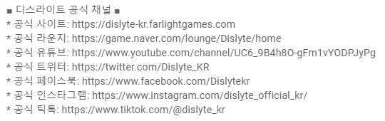 1682589065839215.png 啊5.png
