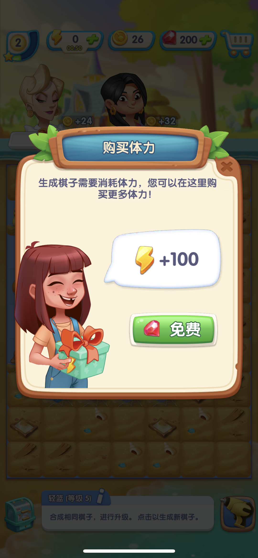 1683197100315357.png 微信图片_20230504184200.png