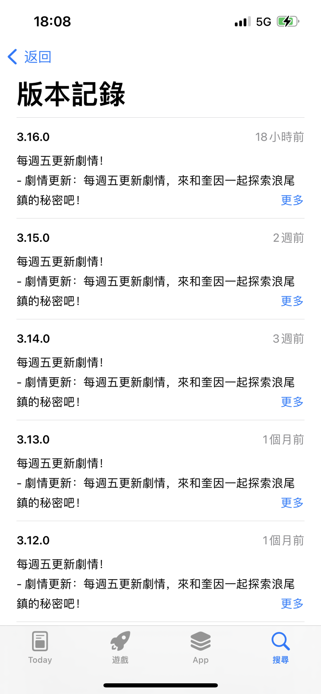 1683197383748820.png 微信图片_20230504184238.png