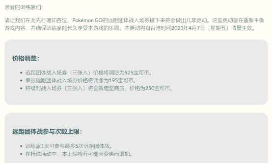 1683535194806444.png 是2.png