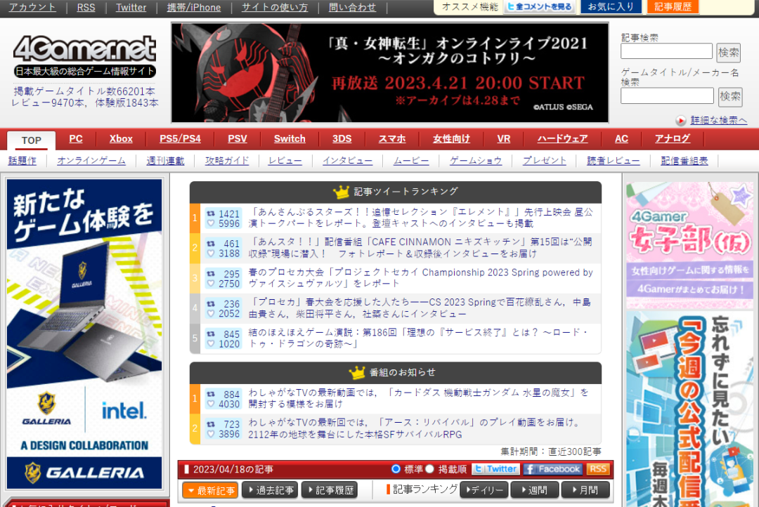 1683625648779616.png 是5.png