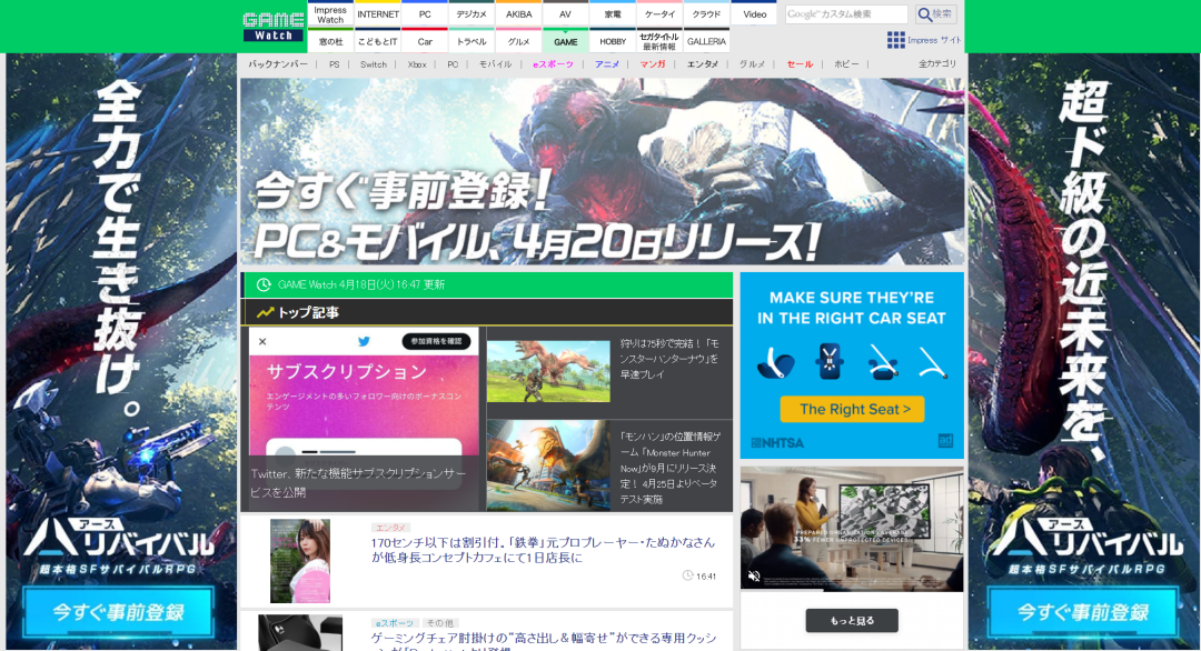 1683625696547965.png 是6.png