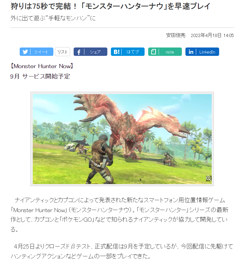 1683625715776482.png 是7.png