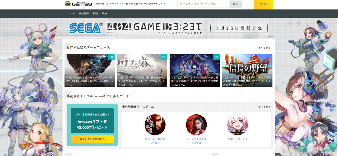 1683625745359774.png 是8.png