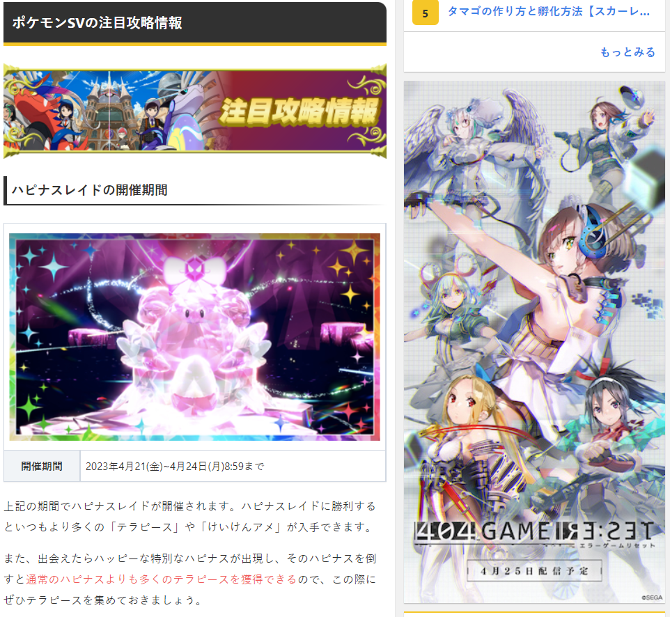 1683625762728746.png 是9.png