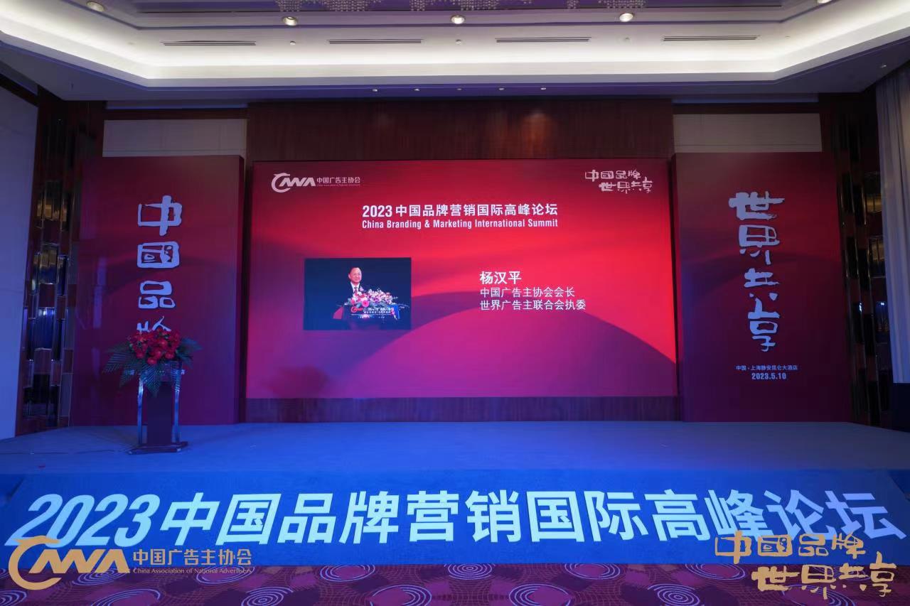 1683791493995612.jpg 微信图片_20230511155140.jpg