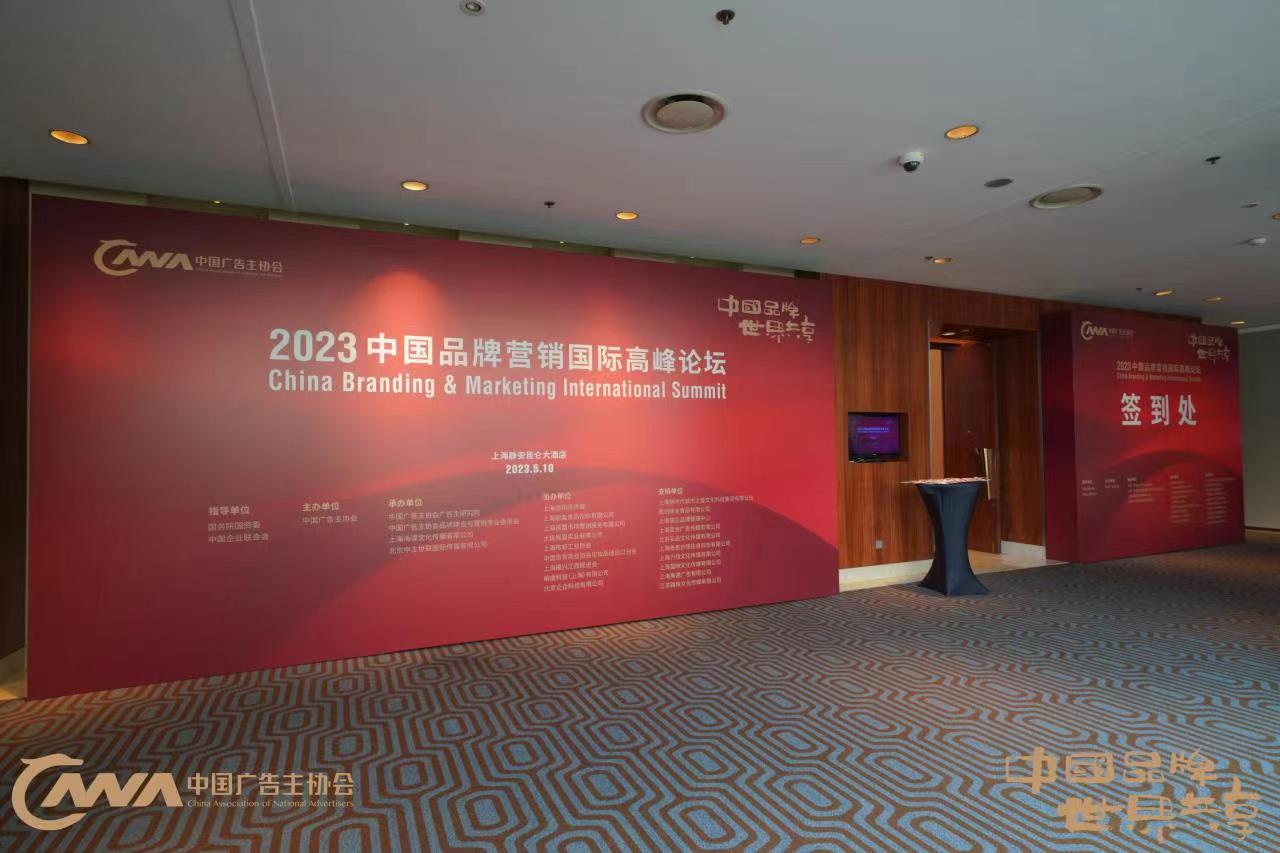 1683791952226887.jpg 微信图片_20230511155921.jpg