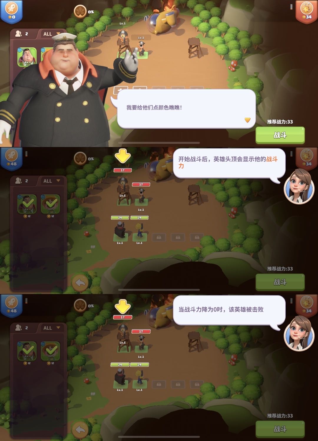 1683805838417783.jpg 微信图片_20230424174334.jpg