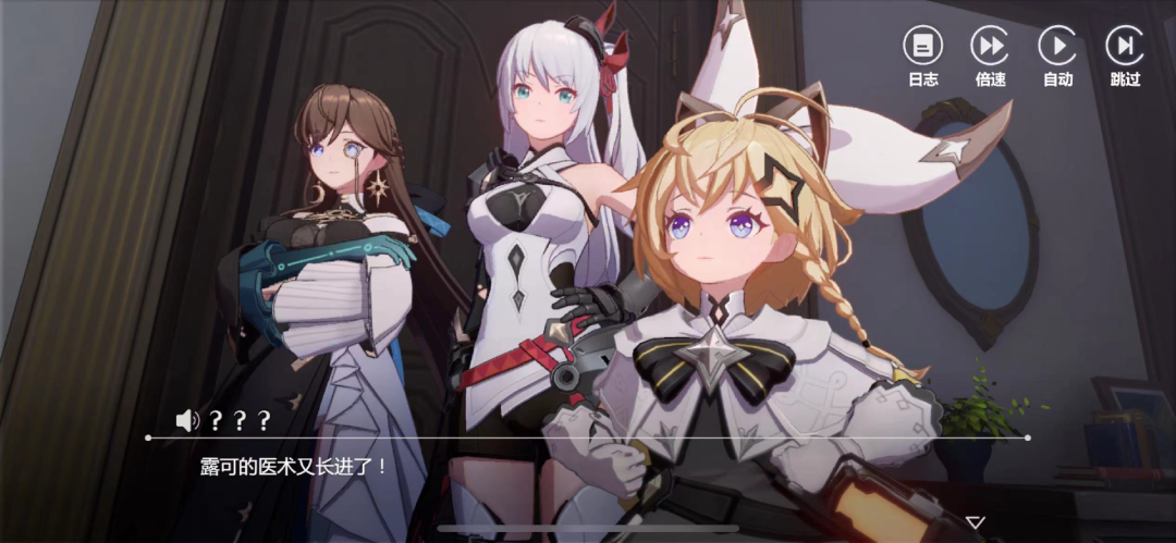 1683864519920697.png 在3.png