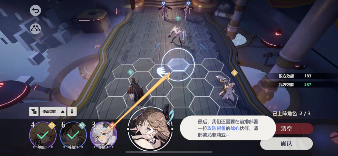 1683864661493617.png 是.png