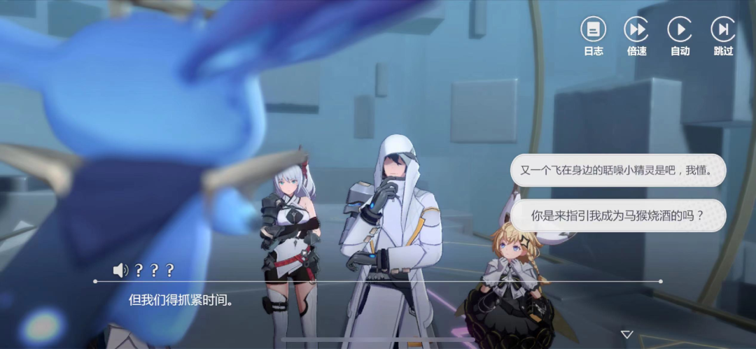 1683864694109350.png 是4.png