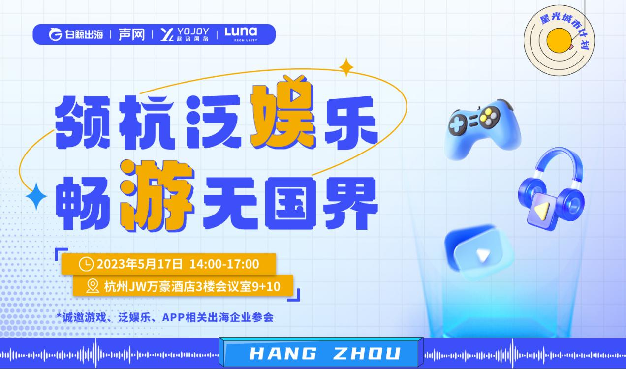 1683876659610918.png 图片3.png