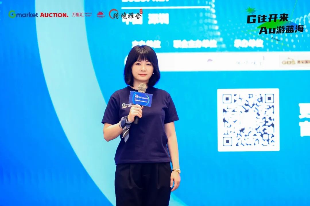 1683882152671989.jpg 发2.jpg