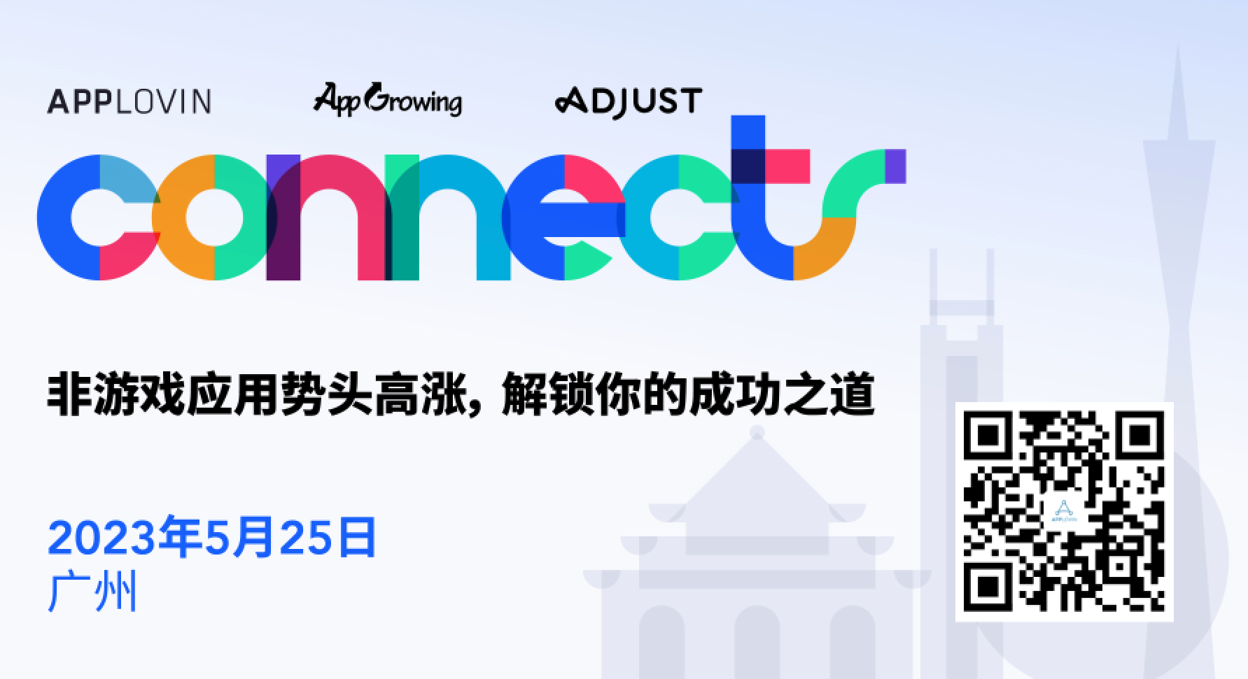 1684302758907419.png 发4.png