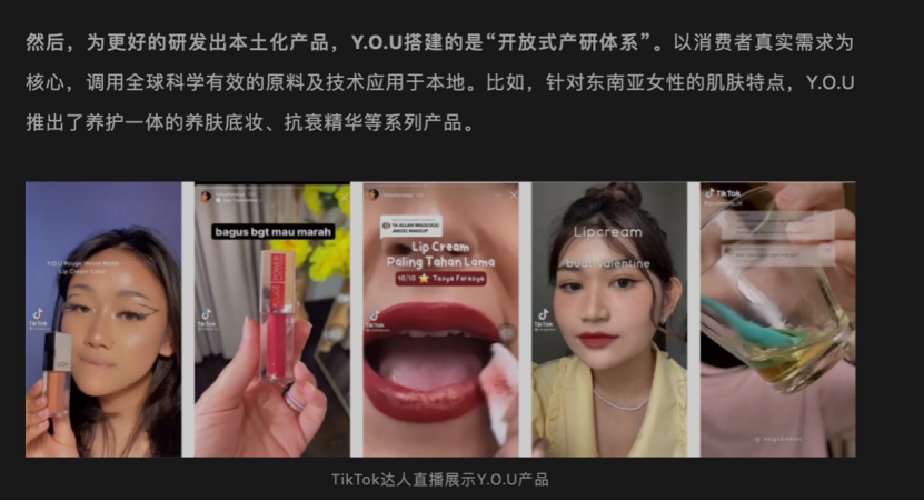 1684303931416934.png 发5.png